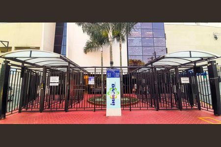 Apartamento à venda com 57m², 2 quartos e 1 vaga