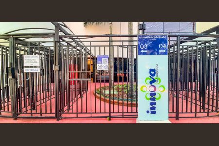 Apartamento à venda com 57m², 2 quartos e 1 vaga