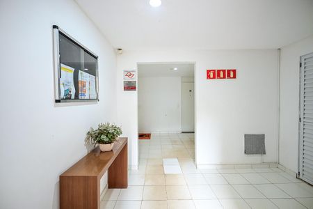 Apartamento à venda com 57m², 3 quartos e 1 vagaHall Social