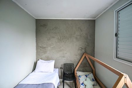 Apartamento à venda com 57m², 3 quartos e 1 vagaQuarto 1