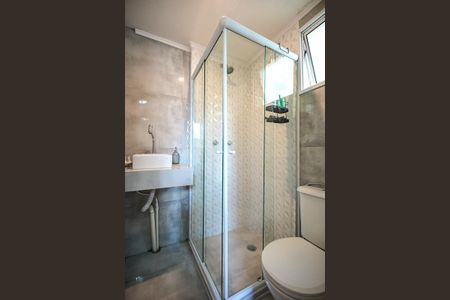 Apartamento à venda com 57m², 3 quartos e 1 vagaBanheiro Suíte 