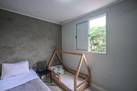 Apartamento à venda com 57m², 3 quartos e 1 vagaQuarto 1