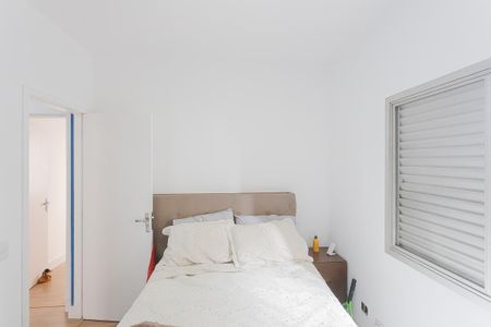 Apartamento à venda com 66m², 2 quartos e 1 vaga Apartamento à venda com 66m², 2 quartos e 1 vagaQuarto 2