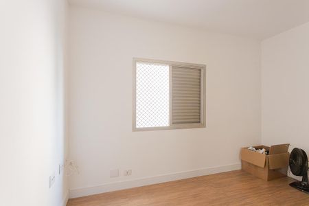 Apartamento à venda com 66m², 2 quartos e 1 vaga Apartamento à venda com 66m², 2 quartos e 1 vagaQuarto 1