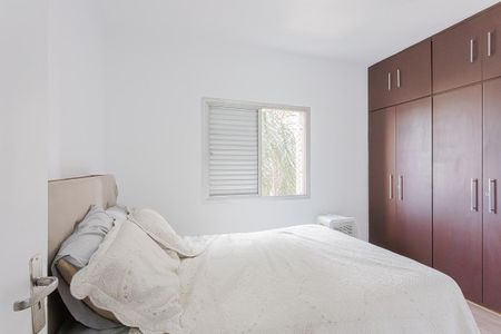 Apartamento à venda com 66m², 2 quartos e 1 vaga Apartamento à venda com 66m², 2 quartos e 1 vagaQuarto 2