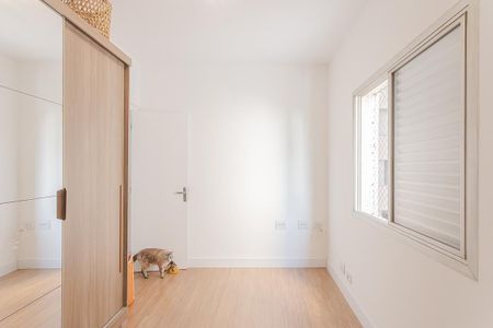 Apartamento à venda com 66m², 2 quartos e 1 vaga Apartamento à venda com 66m², 2 quartos e 1 vagaQuarto 1