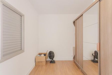 Apartamento à venda com 66m², 2 quartos e 1 vaga Apartamento à venda com 66m², 2 quartos e 1 vagaQuarto 1