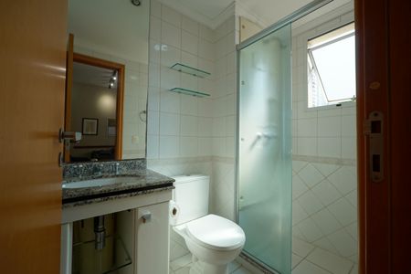 Apartamento para alugar com 142m², 3 quartos e 2 vagasSuíte 1