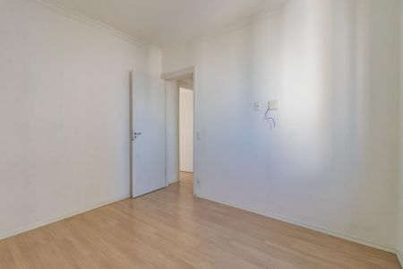 Apartamento para alugar com 53m², 2 quartos e 1 vaga Apartamento para alugar com 53m², 2 quartos e 1 vagaQuarto 2