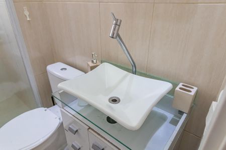 Apartamento para alugar com 53m², 2 quartos e 1 vaga Apartamento para alugar com 53m², 2 quartos e 1 vagaBanheiro