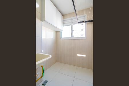 Apartamento para alugar com 53m², 2 quartos e 1 vaga Apartamento para alugar com 53m², 2 quartos e 1 vagaÁrea de Serviço