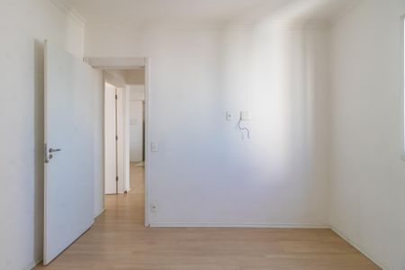Apartamento para alugar com 53m², 2 quartos e 1 vaga Apartamento para alugar com 53m², 2 quartos e 1 vagaQuarto 2