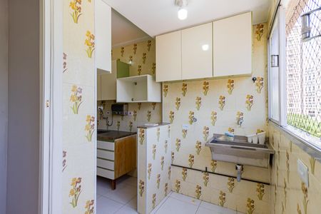 Apartamento à venda com 85m², 4 quartos e 1 vaga Apartamento à venda com 85m², 4 quartos e 1 vagaÁrea de Serviço