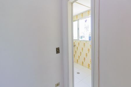 Apartamento à venda com 85m², 4 quartos e 1 vaga Apartamento à venda com 85m², 4 quartos e 1 vagaQuarto de Serviço