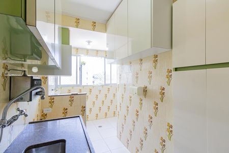 Apartamento à venda com 85m², 4 quartos e 1 vaga Apartamento à venda com 85m², 4 quartos e 1 vagaCozinha