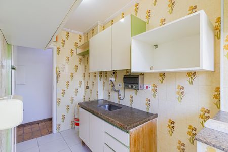 Apartamento à venda com 85m², 4 quartos e 1 vaga Apartamento à venda com 85m², 4 quartos e 1 vagaCozinha