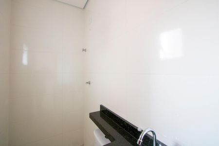 Apartamento à venda com 84m², 2 quartos e 1 vagaBanheiro social