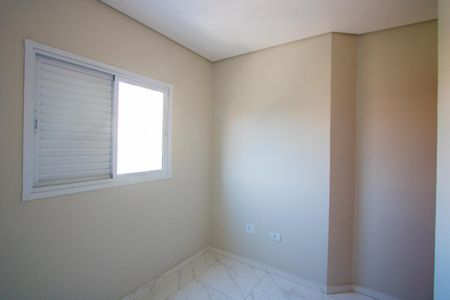 Apartamento à venda com 84m², 2 quartos e 1 vagaQuarto 2