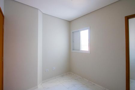 Apartamento à venda com 84m², 2 quartos e 1 vagaQuarto 1