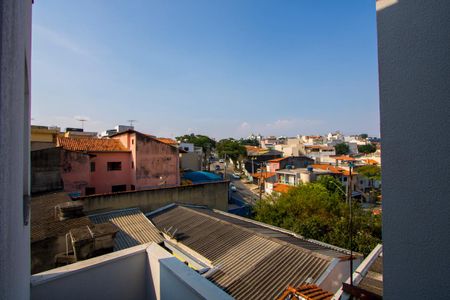 Apartamento à venda com 84m², 2 quartos e 1 vagaVista do quarto 1