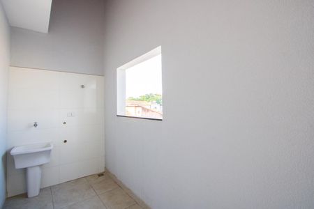 Apartamento à venda com 84m², 2 quartos e 1 vagaÁrea de serviço