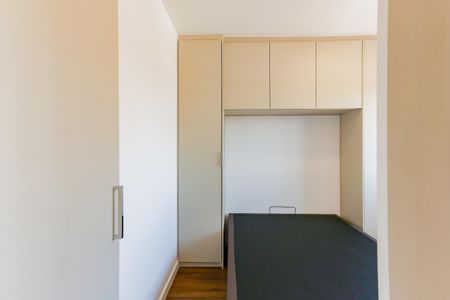 Apartamento para alugar com 31m², 1 quarto e sem vaga Apartamento para alugar com 31m², 1 quarto e sem vagaQuarto