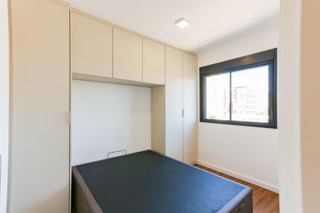 Quarto  de apartamento para alugar com 1 quarto, 31m² em Butantã, São Paulo