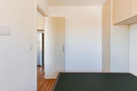 Apartamento para alugar com 31m², 1 quarto e sem vaga Apartamento para alugar com 31m², 1 quarto e sem vagaQuarto