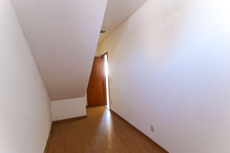 Casa para alugar com 200m², 4 quartos e sem vagaQuarto 