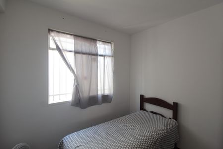 Apartamento à venda com 65m², 2 quartos e 1 vagaQuarto 2