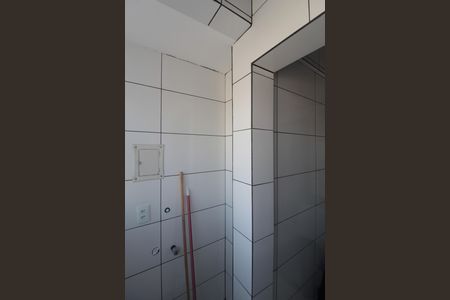 Apartamento à venda com 65m², 2 quartos e 1 vagaCozinha e Área de Serviço