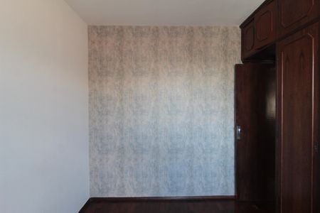 Apartamento à venda com 65m², 2 quartos e 1 vagaQuarto 1