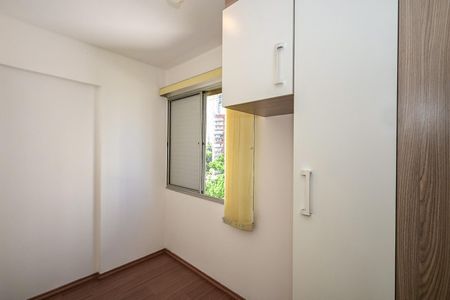 Apartamento para alugar com 72m², 3 quartos e 1 vagaSuíte