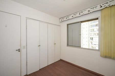 Apartamento para alugar com 72m², 3 quartos e 1 vagaQuarto 1