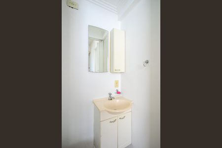 Apartamento para alugar com 72m², 3 quartos e 1 vagaBanheiro Suíte 