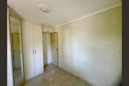 Casa de condomínio para alugar com 85m², 2 quartos e sem vagaQuarto 1