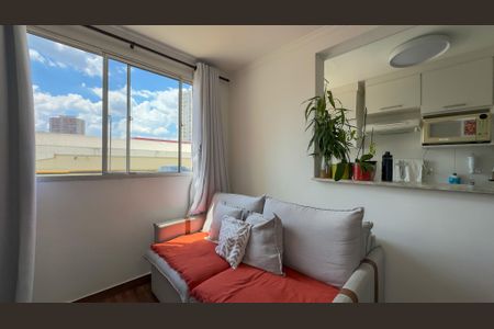 Apartamento à venda com 43m², 2 quartos e 1 vaga Apartamento à venda com 43m², 2 quartos e 1 vagaSala