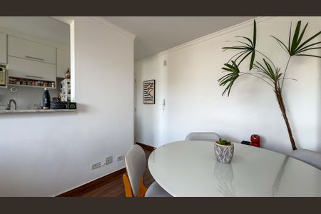 Apartamento à venda com 43m², 2 quartos e 1 vaga Apartamento à venda com 43m², 2 quartos e 1 vagaSala