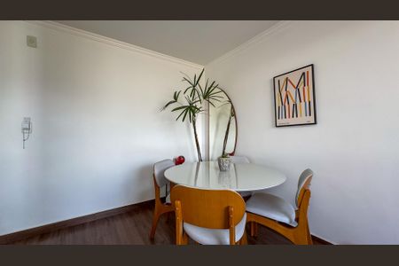Apartamento à venda com 43m², 2 quartos e 1 vaga Apartamento à venda com 43m², 2 quartos e 1 vagaSala