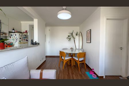 Apartamento à venda com 43m², 2 quartos e 1 vaga Apartamento à venda com 43m², 2 quartos e 1 vagaSala