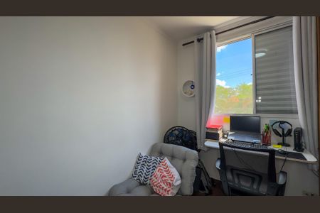 Apartamento à venda com 43m², 2 quartos e 1 vaga Apartamento à venda com 43m², 2 quartos e 1 vagaQuarto 2