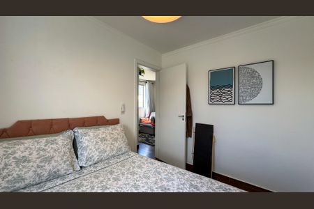 Apartamento à venda com 43m², 2 quartos e 1 vaga Apartamento à venda com 43m², 2 quartos e 1 vagaQuarto 1