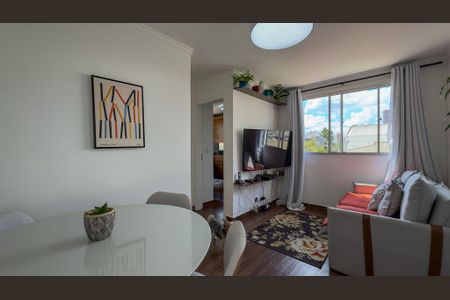 Apartamento à venda com 43m², 2 quartos e 1 vaga Apartamento à venda com 43m², 2 quartos e 1 vagaSala