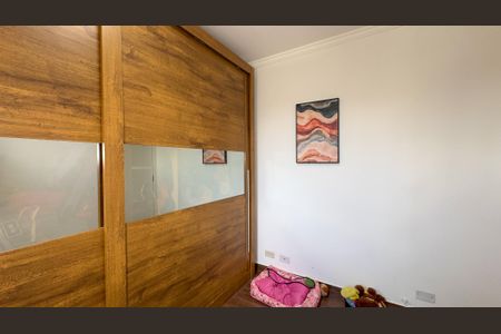 Apartamento à venda com 43m², 2 quartos e 1 vaga Apartamento à venda com 43m², 2 quartos e 1 vagaQuarto 2