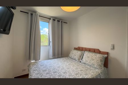 Apartamento à venda com 43m², 2 quartos e 1 vaga Apartamento à venda com 43m², 2 quartos e 1 vagaQuarto 1