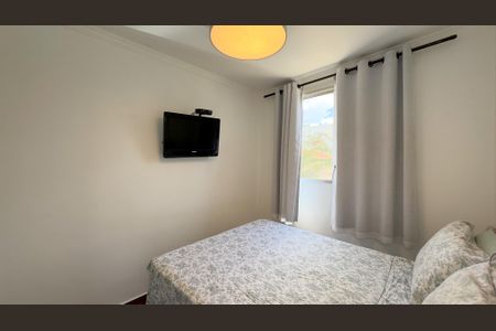 Apartamento à venda com 43m², 2 quartos e 1 vaga Apartamento à venda com 43m², 2 quartos e 1 vagaQuarto 1