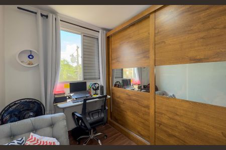 Apartamento à venda com 43m², 2 quartos e 1 vaga Apartamento à venda com 43m², 2 quartos e 1 vagaQuarto 2