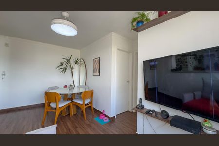 Apartamento à venda com 43m², 2 quartos e 1 vaga Apartamento à venda com 43m², 2 quartos e 1 vagaSala