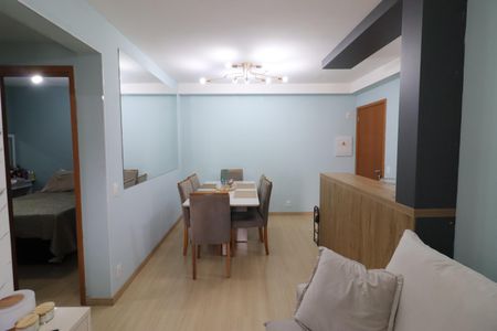 Apartamento à venda com 47m², 2 quartos e 1 vagaSala