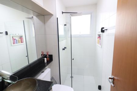 Apartamento à venda com 47m², 2 quartos e 1 vagaBanheiro